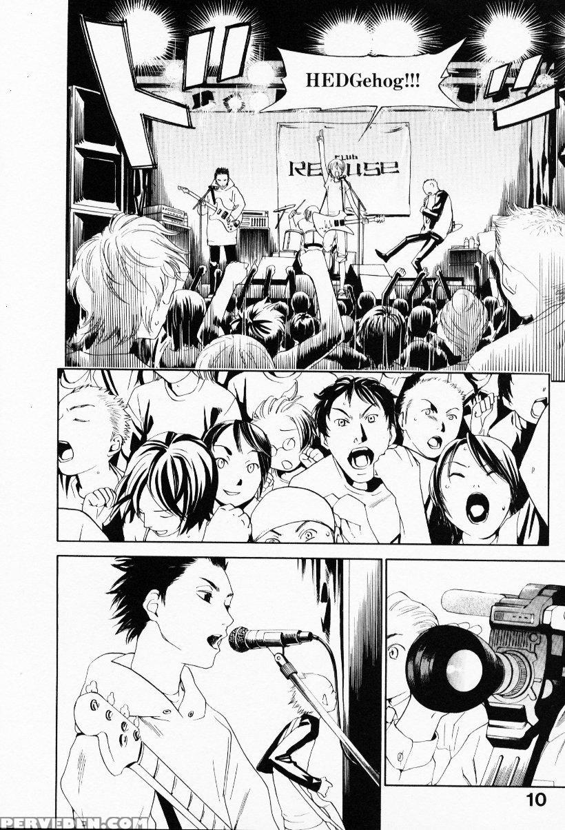 [yonekura Kengo] The Yellow Hearts 3 [english] {ke... Chapter 1 Page 14