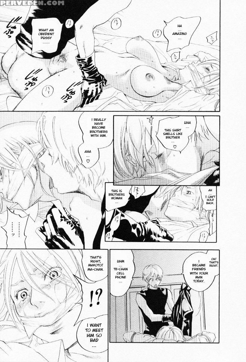 [yonekura Kengo] The Yellow Hearts 3 [english] {ke... Chapter 1 Page 141