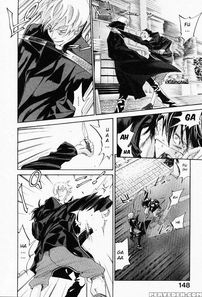 [yonekura Kengo] The Yellow Hearts 3 [english] {ke... Chapter 1 Page 152