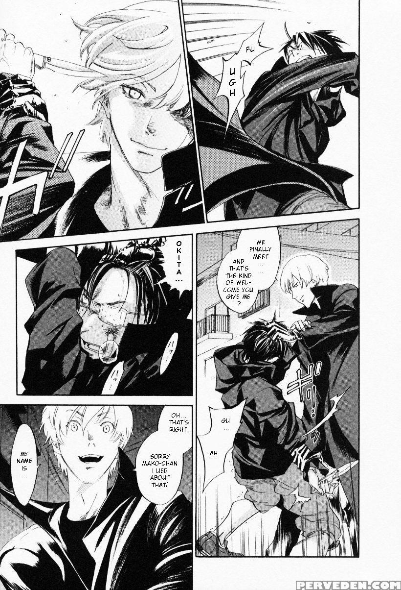 [yonekura Kengo] The Yellow Hearts 3 [english] {ke... Chapter 1 Page 153