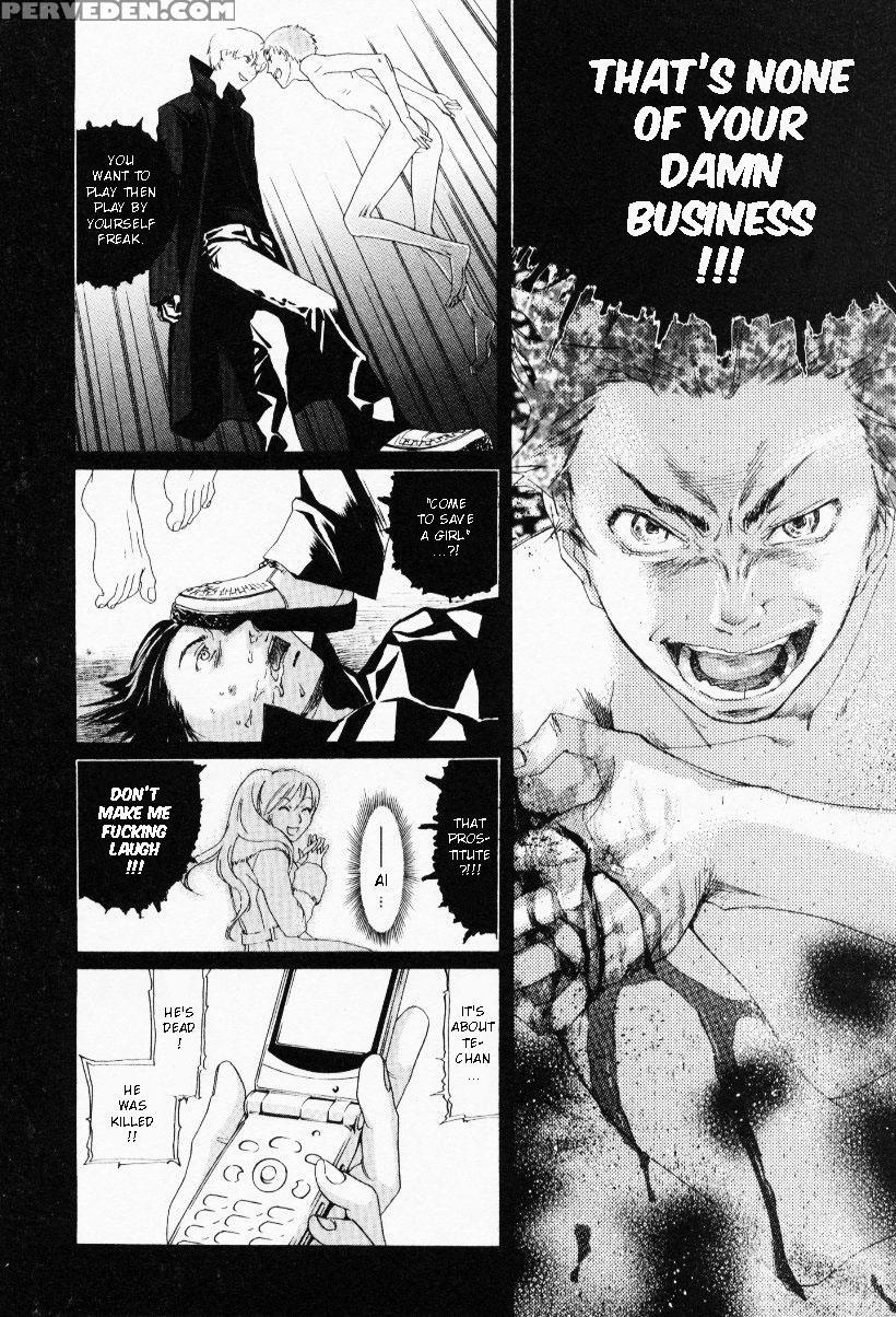 [yonekura Kengo] The Yellow Hearts 3 [english] {ke... Chapter 1 Page 156