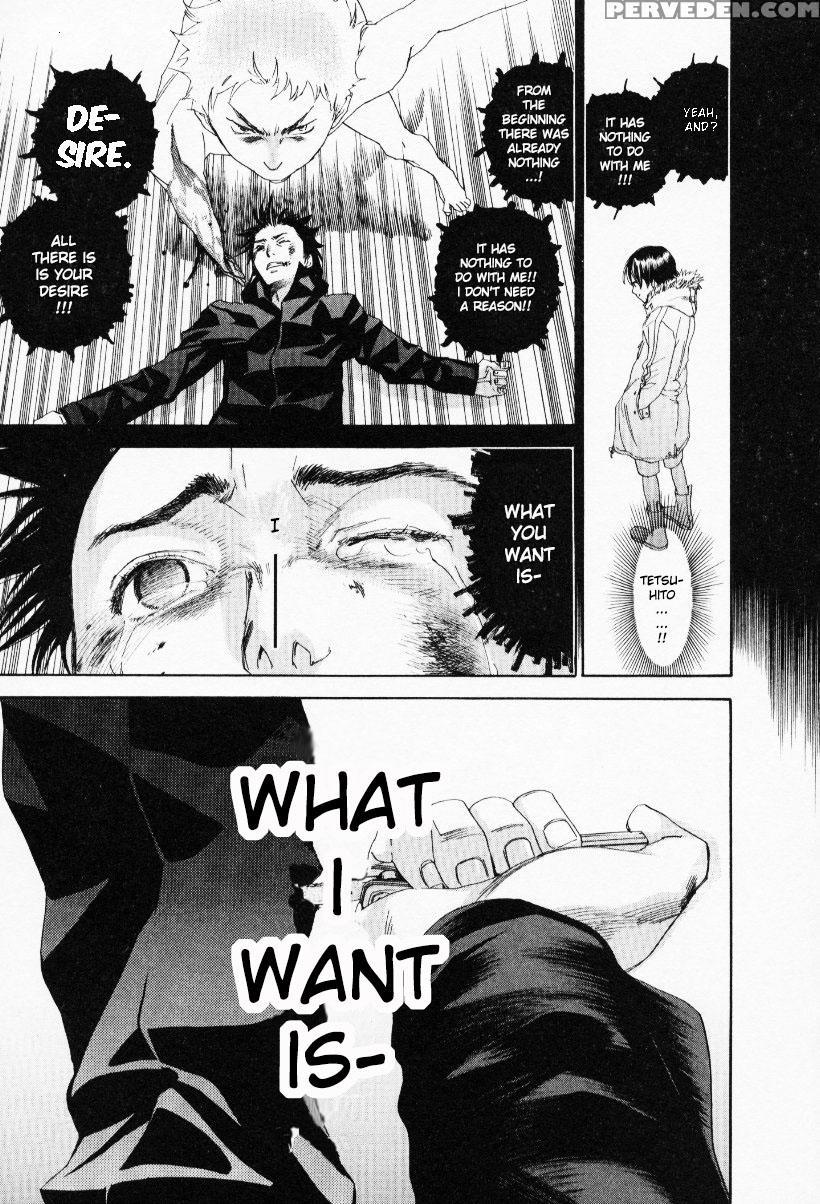 [yonekura Kengo] The Yellow Hearts 3 [english] {ke... Chapter 1 Page 157