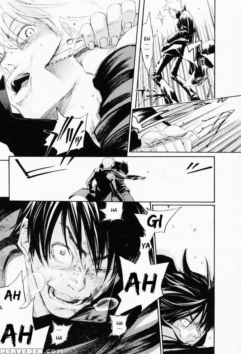 [yonekura Kengo] The Yellow Hearts 3 [english] {ke... Chapter 1 Page 159