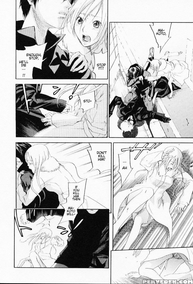 [yonekura Kengo] The Yellow Hearts 3 [english] {ke... Chapter 1 Page 162