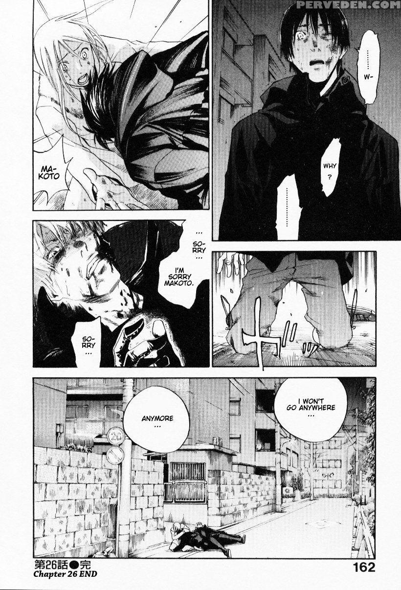 [yonekura Kengo] The Yellow Hearts 3 [english] {ke... Chapter 1 Page 166