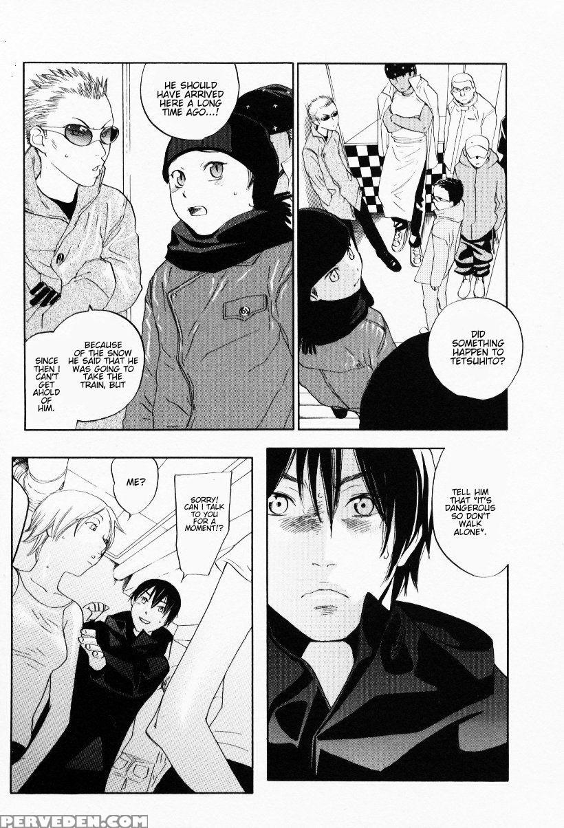 [yonekura Kengo] The Yellow Hearts 3 [english] {ke... Chapter 1 Page 17