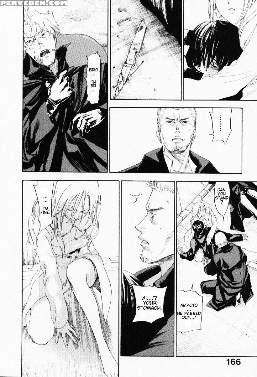 [yonekura Kengo] The Yellow Hearts 3 [english] {ke... Chapter 1 Page 170