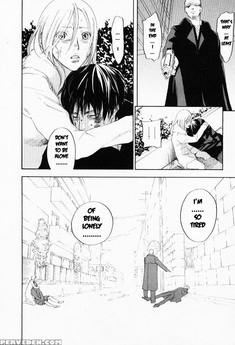 [yonekura Kengo] The Yellow Hearts 3 [english] {ke... Chapter 1 Page 174