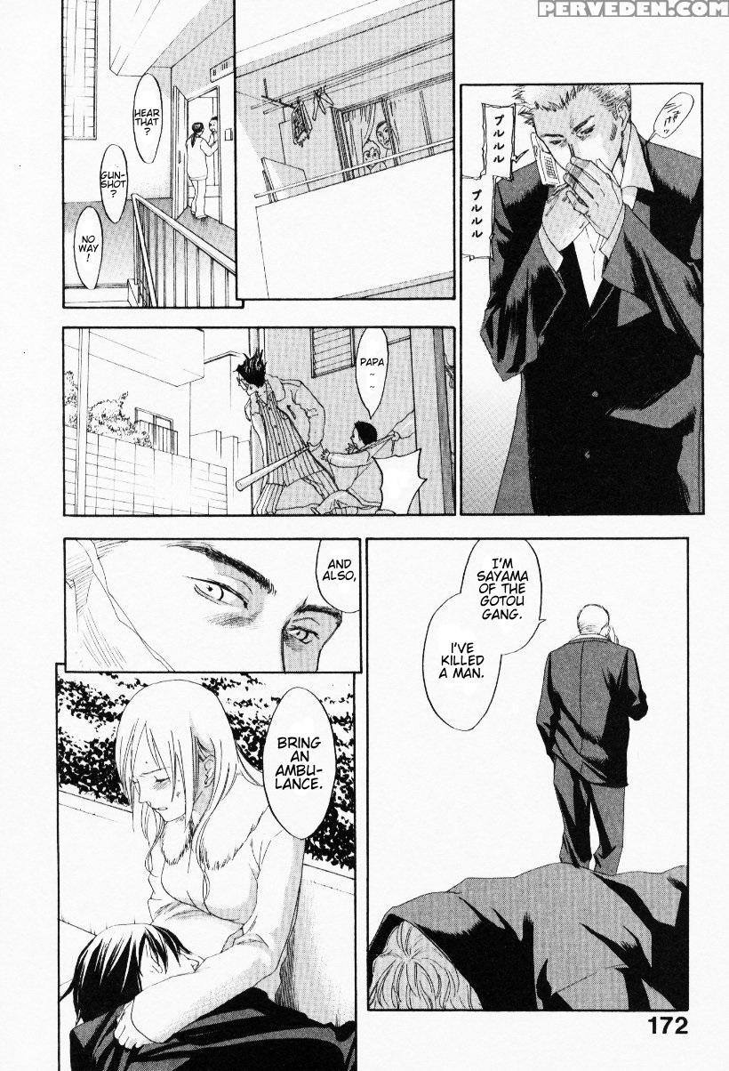 [yonekura Kengo] The Yellow Hearts 3 [english] {ke... Chapter 1 Page 176
