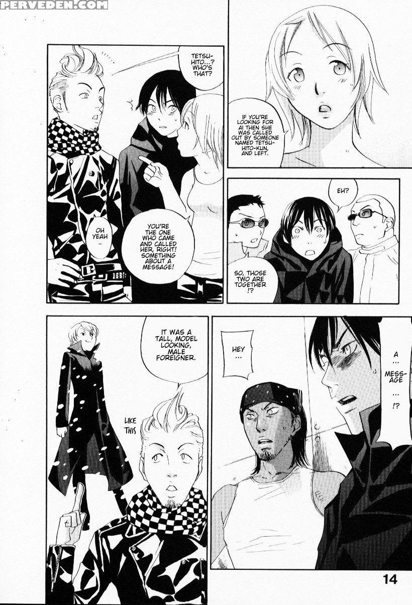 [yonekura Kengo] The Yellow Hearts 3 [english] {ke... Chapter 1 Page 18