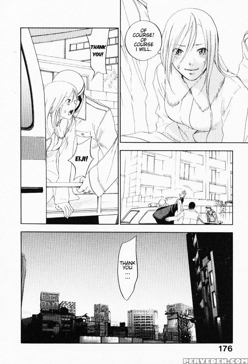 [yonekura Kengo] The Yellow Hearts 3 [english] {ke... Chapter 1 Page 180