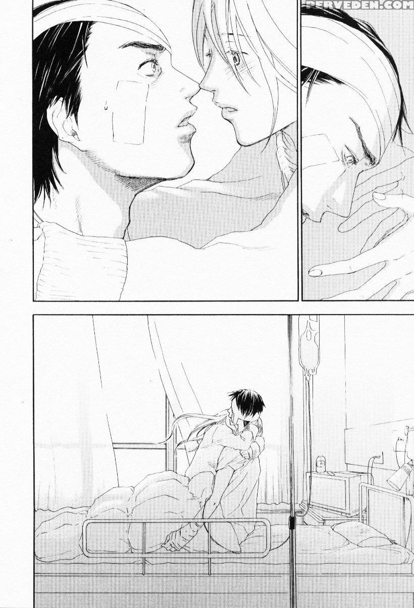 [yonekura Kengo] The Yellow Hearts 3 [english] {ke... Chapter 1 Page 188