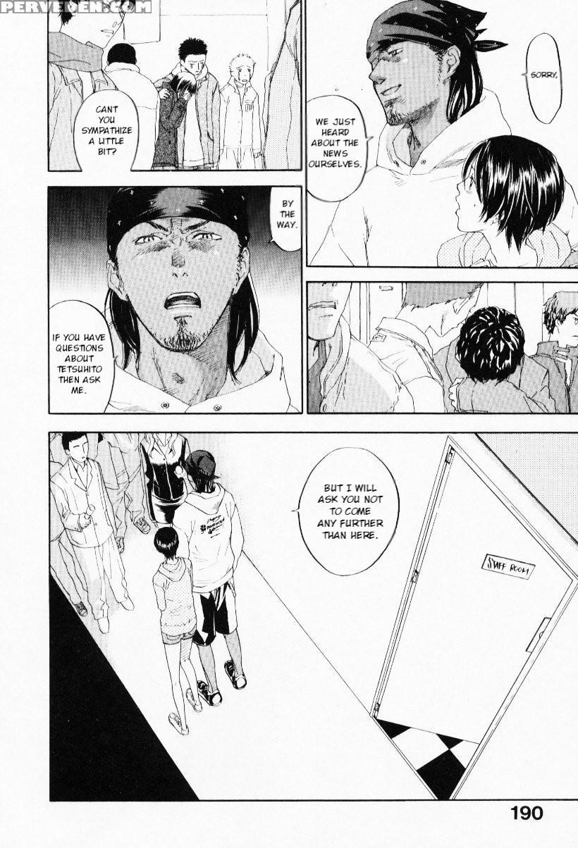 [yonekura Kengo] The Yellow Hearts 3 [english] {ke... Chapter 1 Page 194