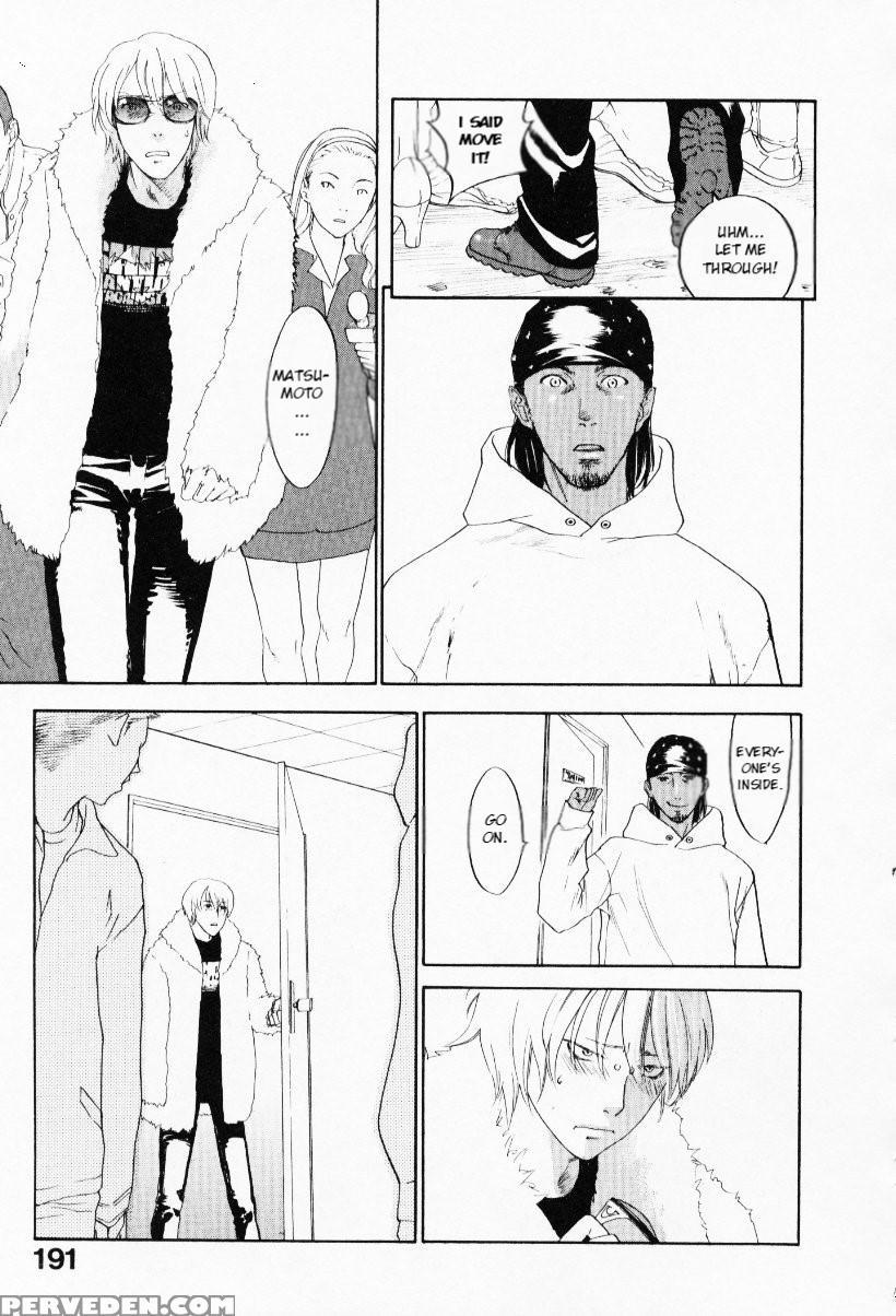 [yonekura Kengo] The Yellow Hearts 3 [english] {ke... Chapter 1 Page 195