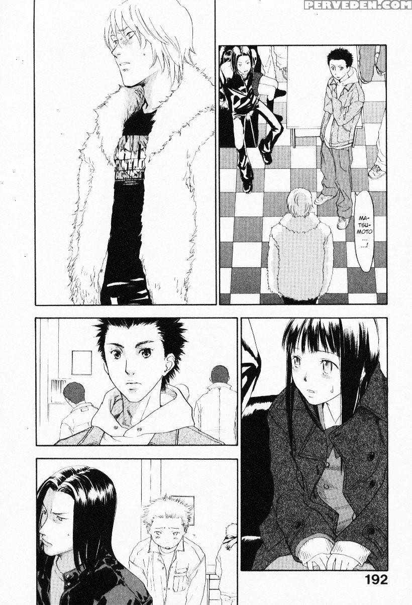 [yonekura Kengo] The Yellow Hearts 3 [english] {ke... Chapter 1 Page 196