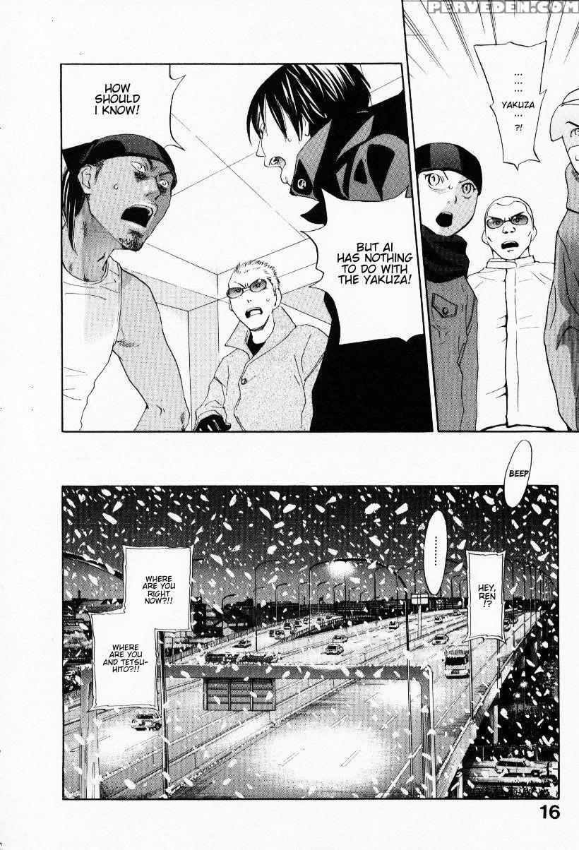 [yonekura Kengo] The Yellow Hearts 3 [english] {ke... Chapter 1 Page 20