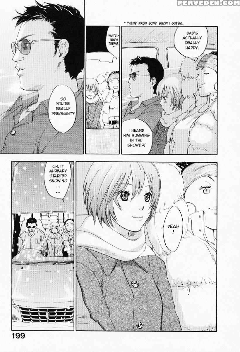 [yonekura Kengo] The Yellow Hearts 3 [english] {ke... Chapter 1 Page 203