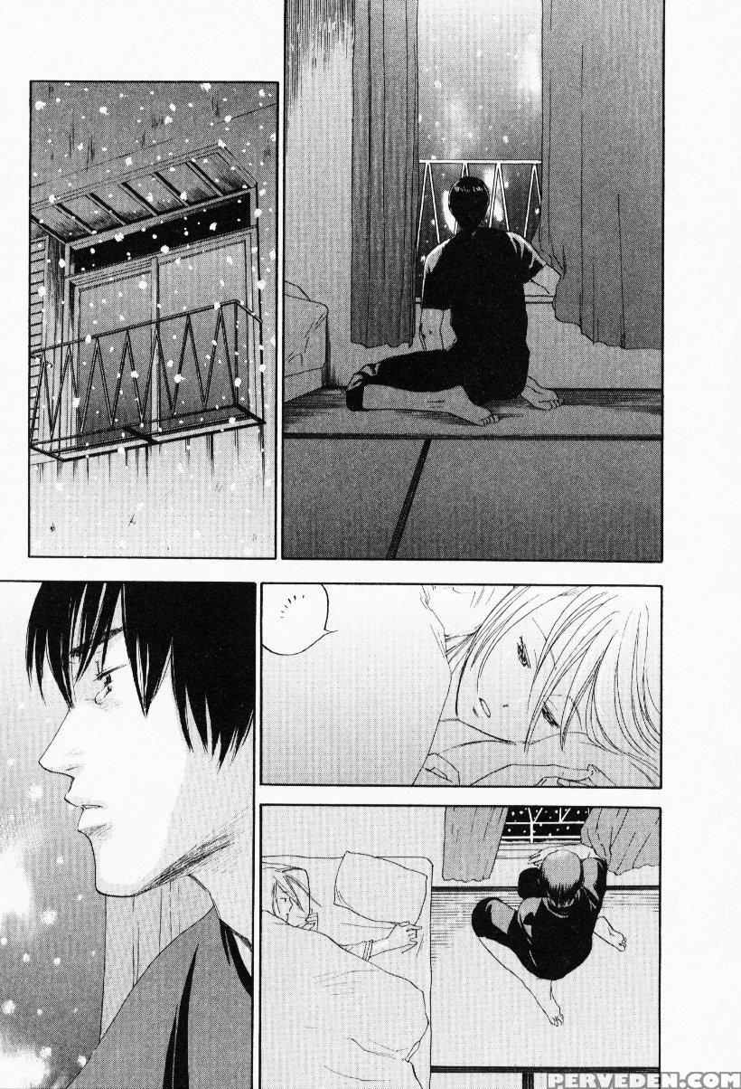 [yonekura Kengo] The Yellow Hearts 3 [english] {ke... Chapter 1 Page 205