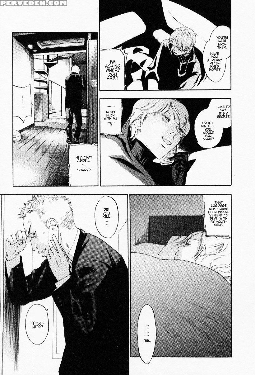 [yonekura Kengo] The Yellow Hearts 3 [english] {ke... Chapter 1 Page 21