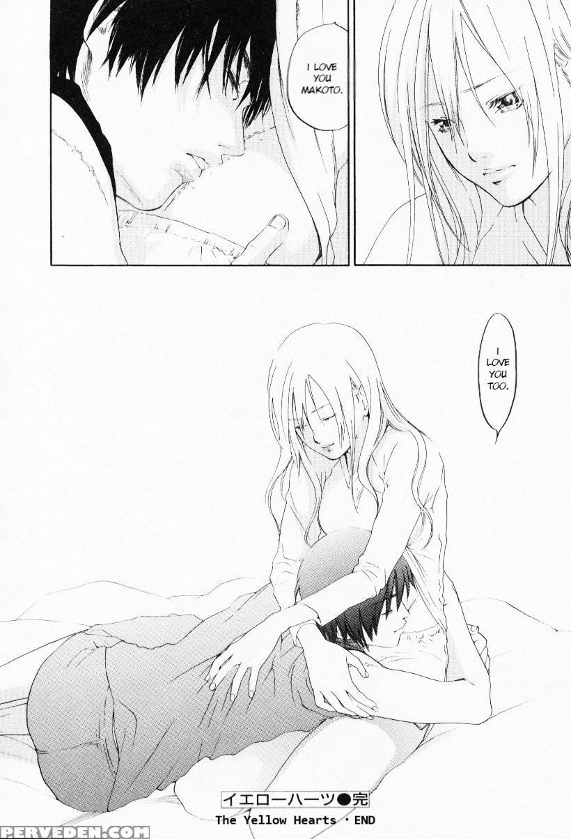 [yonekura Kengo] The Yellow Hearts 3 [english] {ke... Chapter 1 Page 210