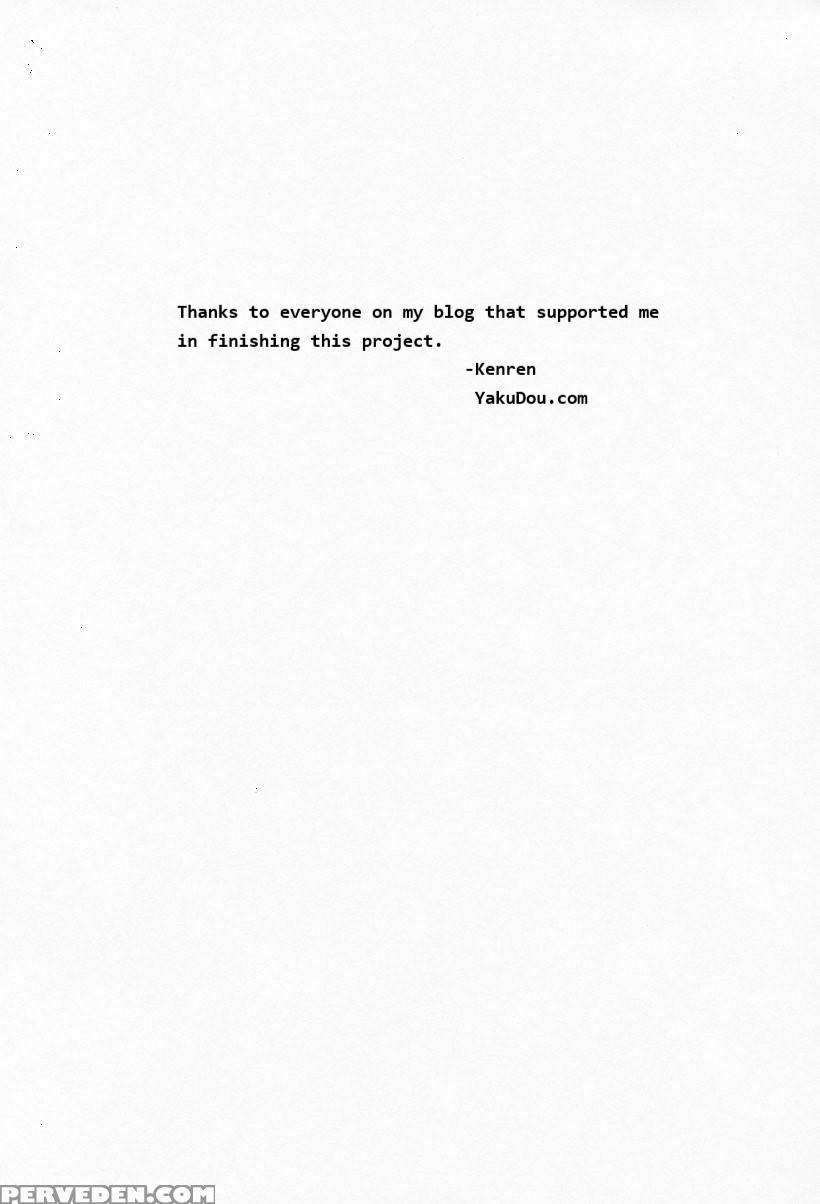 [yonekura Kengo] The Yellow Hearts 3 [english] {ke... Chapter 1 Page 211