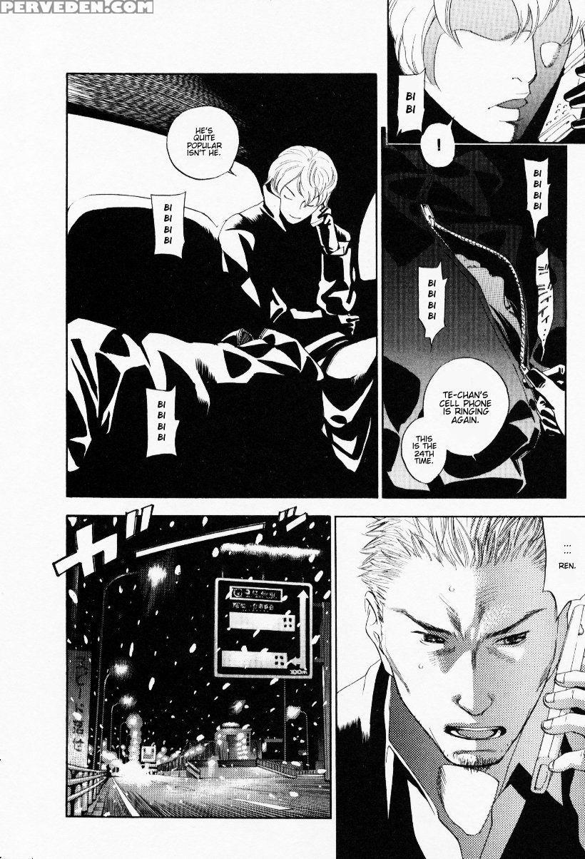 [yonekura Kengo] The Yellow Hearts 3 [english] {ke... Chapter 1 Page 22