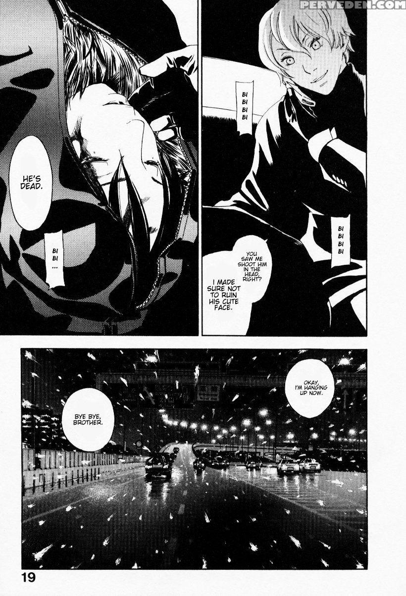 [yonekura Kengo] The Yellow Hearts 3 [english] {ke... Chapter 1 Page 23