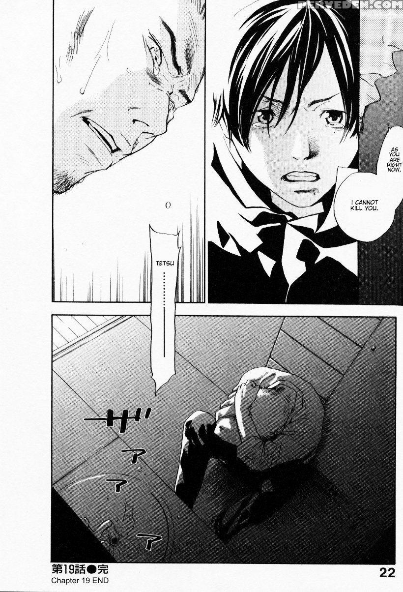 [yonekura Kengo] The Yellow Hearts 3 [english] {ke... Chapter 1 Page 26