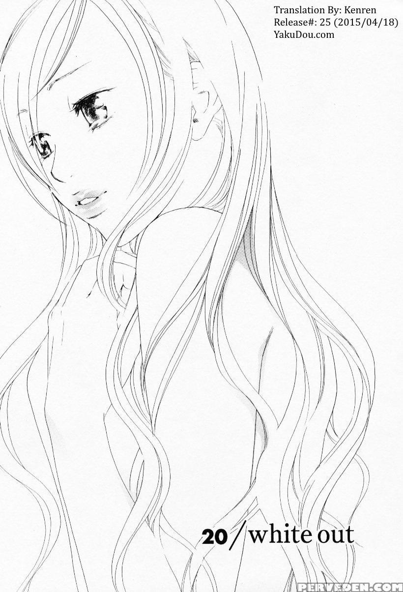 [yonekura Kengo] The Yellow Hearts 3 [english] {ke... Chapter 1 Page 27