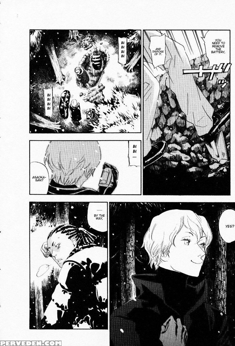 [yonekura Kengo] The Yellow Hearts 3 [english] {ke... Chapter 1 Page 30