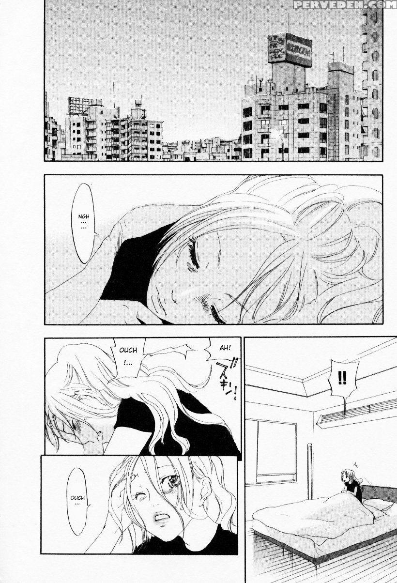 [yonekura Kengo] The Yellow Hearts 3 [english] {ke... Chapter 1 Page 32