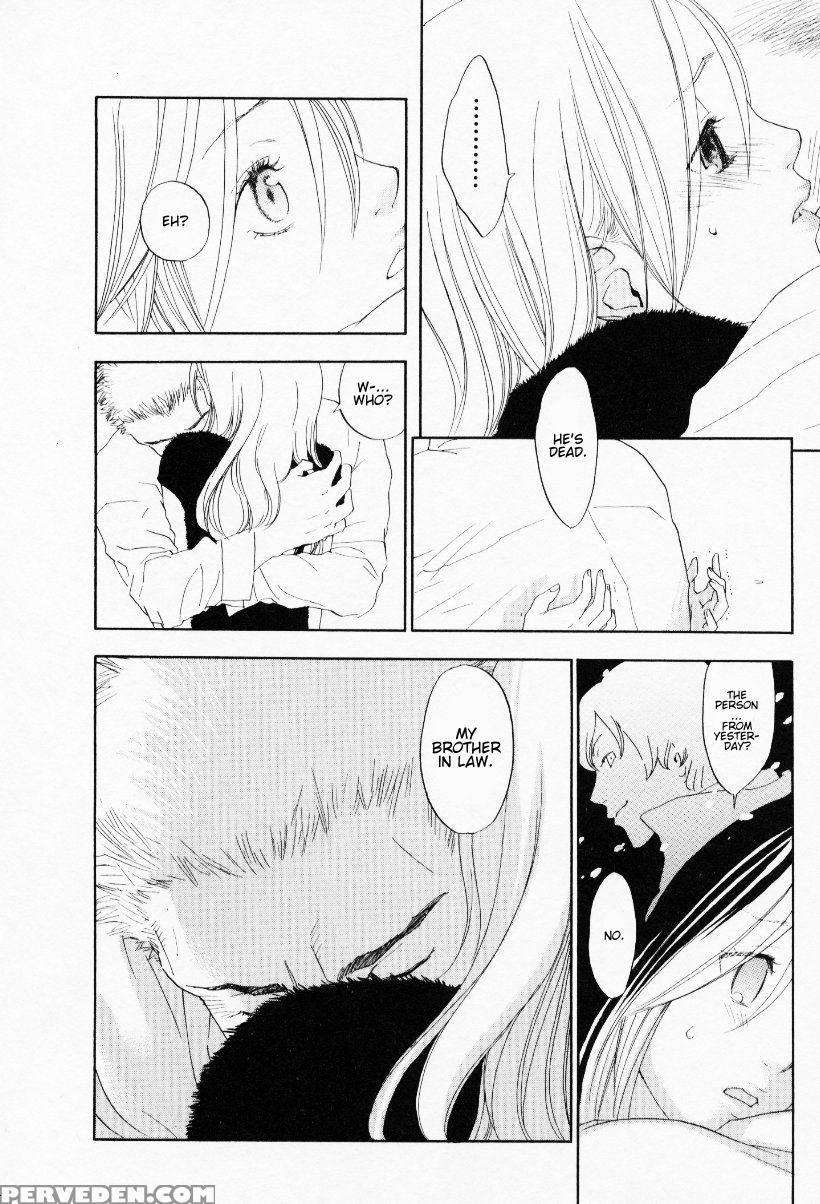 [yonekura Kengo] The Yellow Hearts 3 [english] {ke... Chapter 1 Page 38