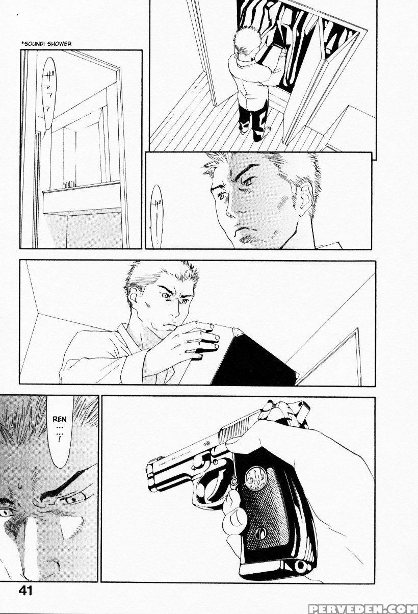 [yonekura Kengo] The Yellow Hearts 3 [english] {ke... Chapter 1 Page 45