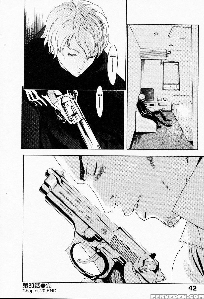 [yonekura Kengo] The Yellow Hearts 3 [english] {ke... Chapter 1 Page 46