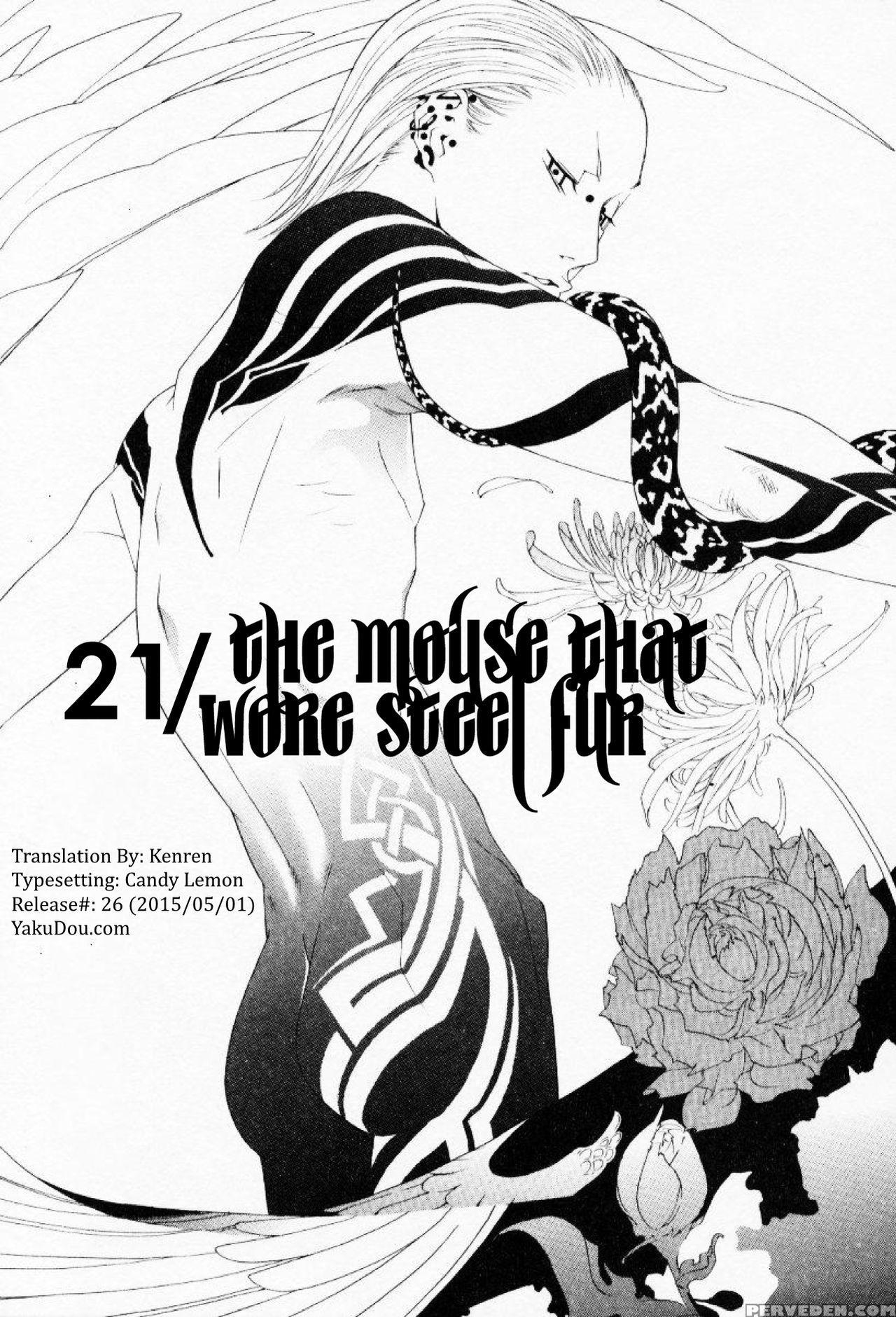 [yonekura Kengo] The Yellow Hearts 3 [english] {ke... Chapter 1 Page 47