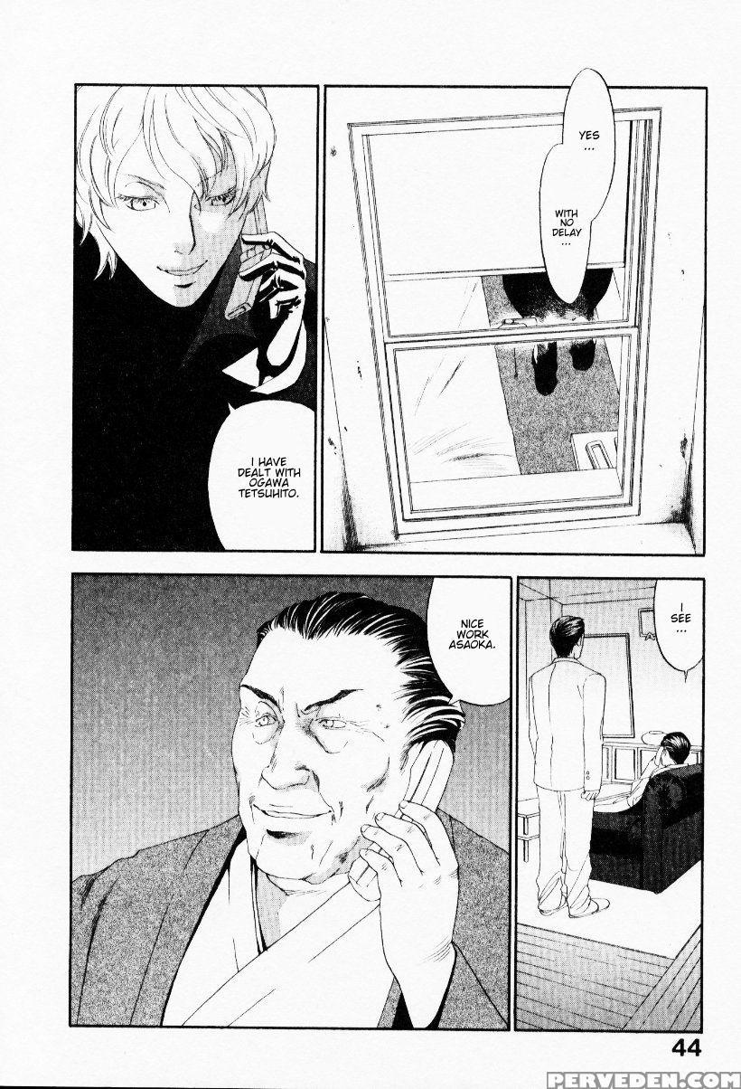 [yonekura Kengo] The Yellow Hearts 3 [english] {ke... Chapter 1 Page 48