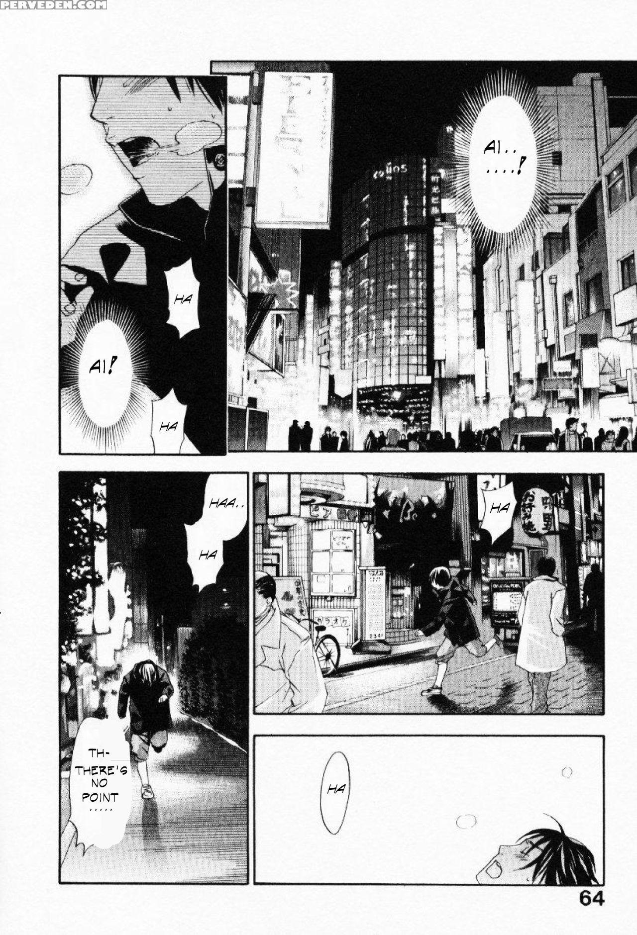 [yonekura Kengo] The Yellow Hearts 3 [english] {ke... Chapter 1 Page 68