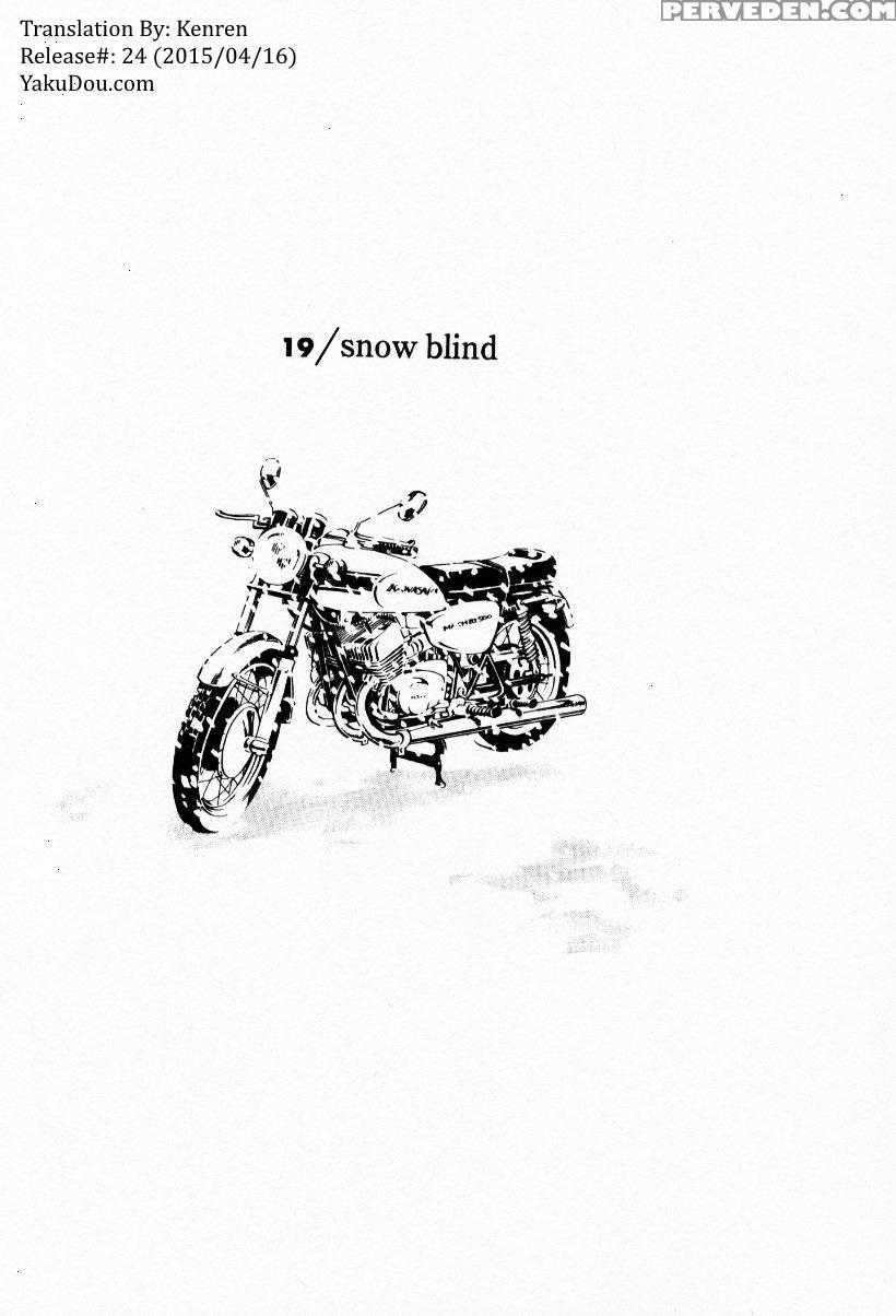 [yonekura Kengo] The Yellow Hearts 3 [english] {ke... Chapter 1 Page 7