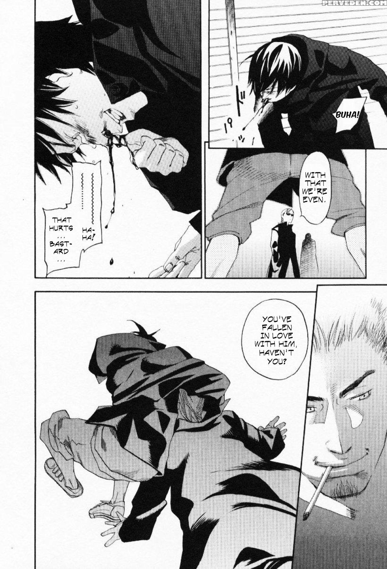 [yonekura Kengo] The Yellow Hearts 3 [english] {ke... Chapter 1 Page 82