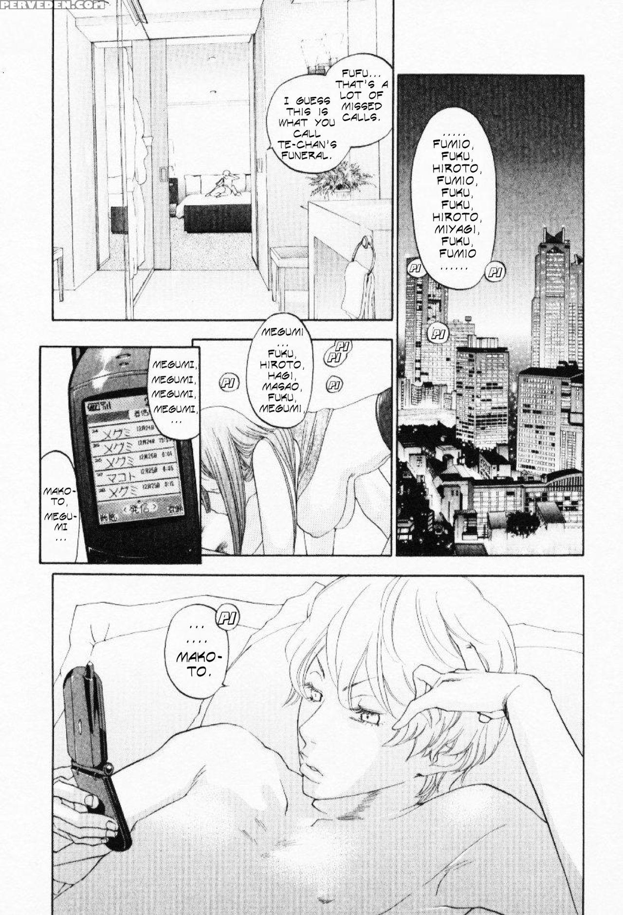 [yonekura Kengo] The Yellow Hearts 3 [english] {ke... Chapter 1 Page 84