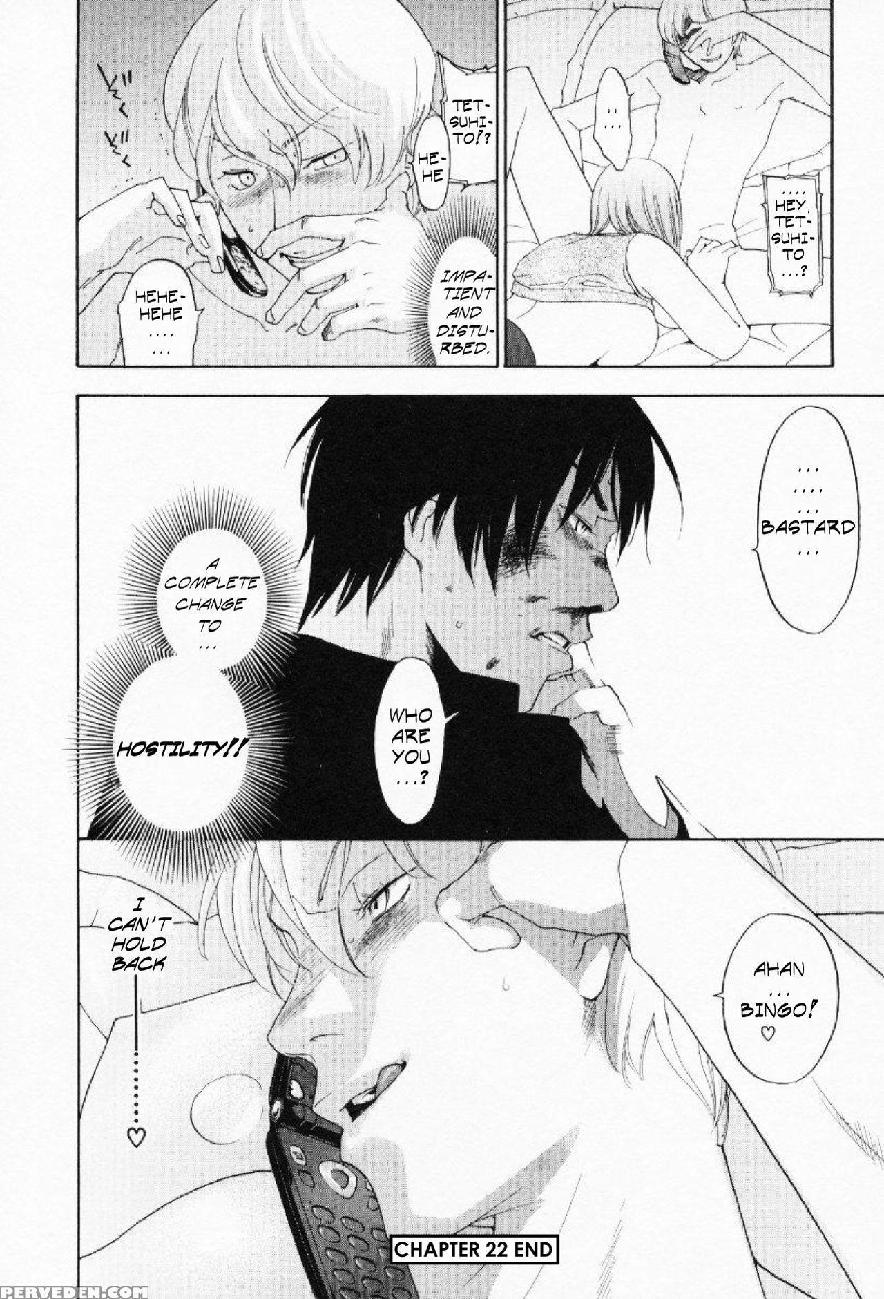 [yonekura Kengo] The Yellow Hearts 3 [english] {ke... Chapter 1 Page 86