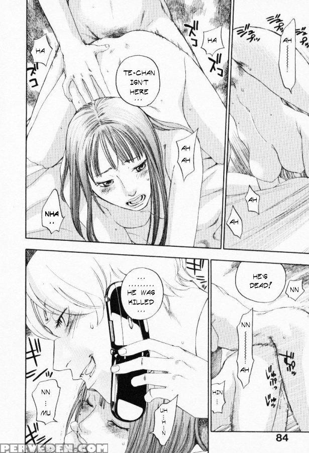 [yonekura Kengo] The Yellow Hearts 3 [english] {ke... Chapter 1 Page 88