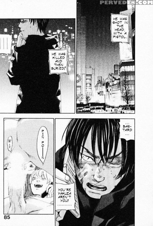 [yonekura Kengo] The Yellow Hearts 3 [english] {ke... Chapter 1 Page 89