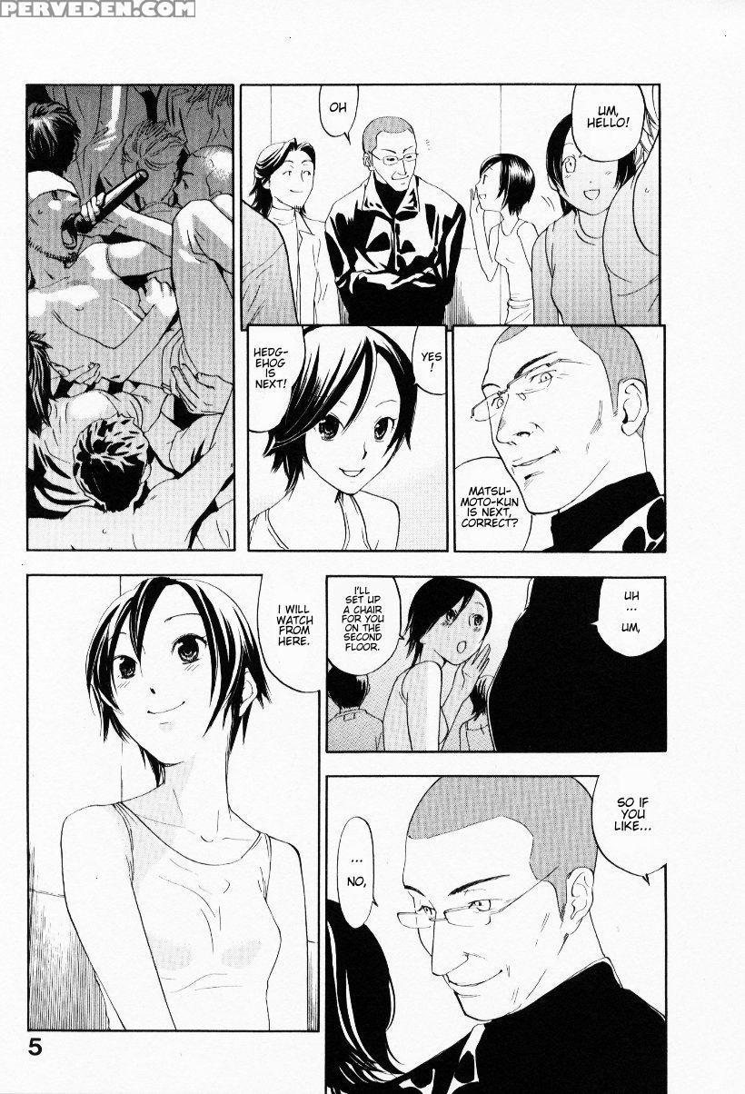 [yonekura Kengo] The Yellow Hearts 3 [english] {ke... Chapter 1 Page 9