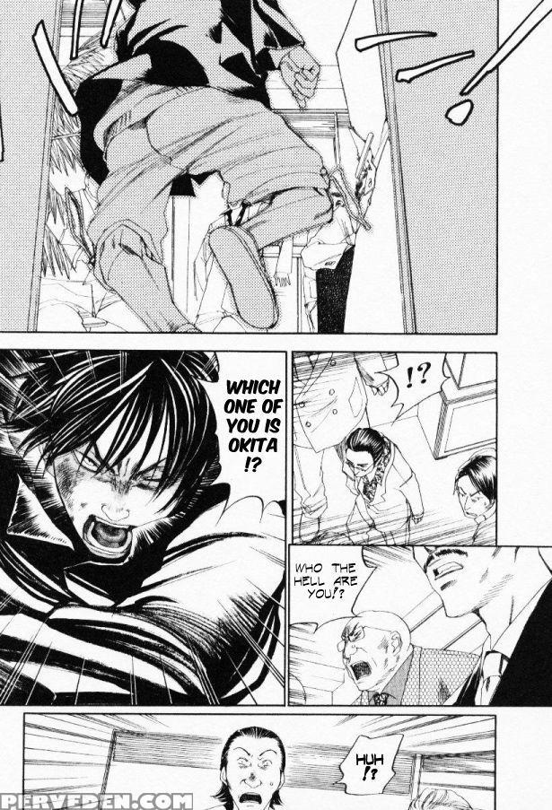 [yonekura Kengo] The Yellow Hearts 3 [english] {ke... Chapter 1 Page 93