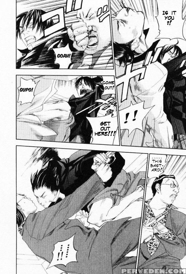 [yonekura Kengo] The Yellow Hearts 3 [english] {ke... Chapter 1 Page 94