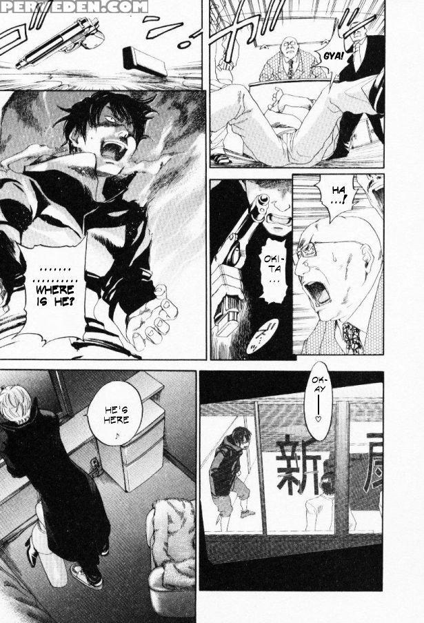 [yonekura Kengo] The Yellow Hearts 3 [english] {ke... Chapter 1 Page 95