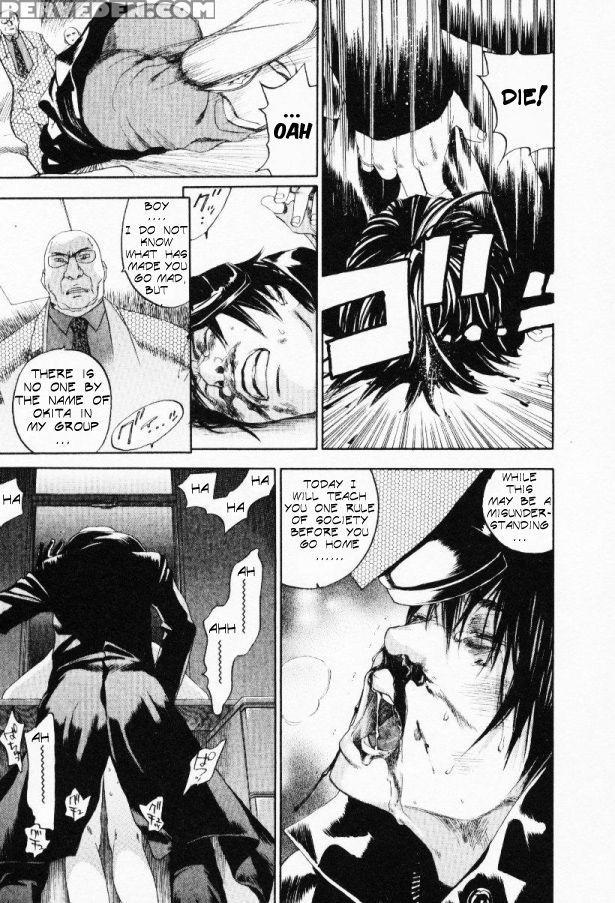 [yonekura Kengo] The Yellow Hearts 3 [english] {ke... Chapter 1 Page 97