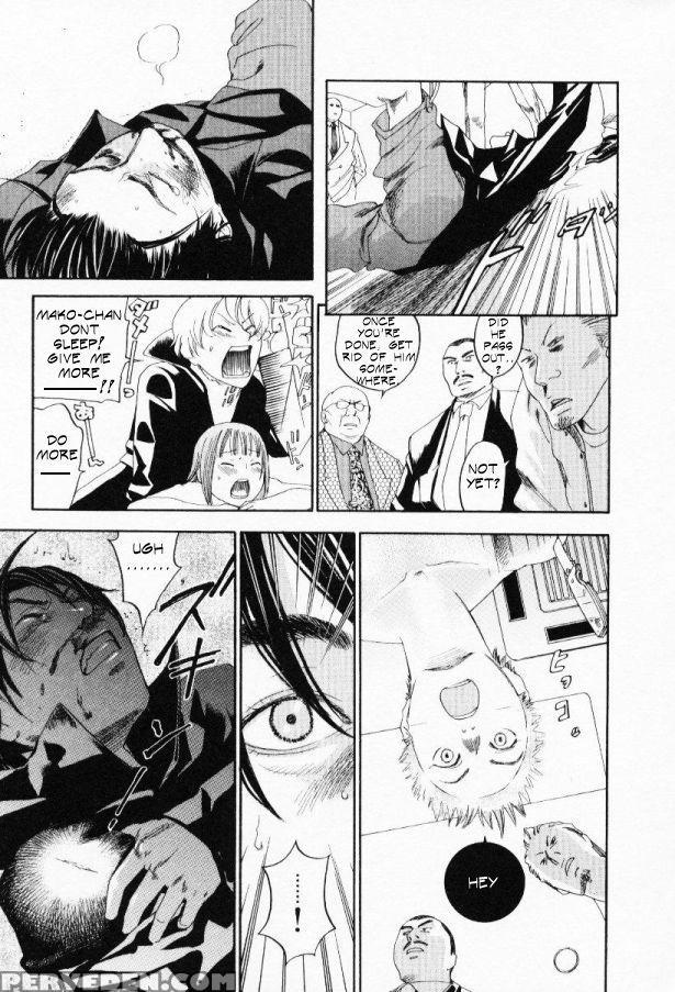 [yonekura Kengo] The Yellow Hearts 3 [english] {ke... Chapter 1 Page 99