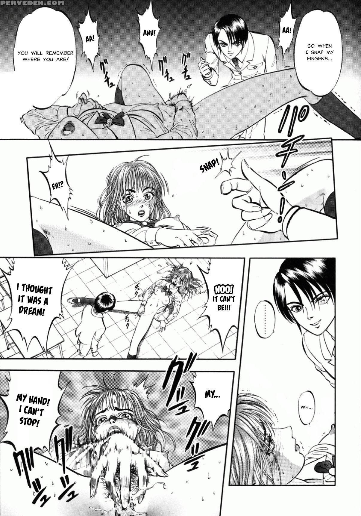 [yoriu Mushi] Miserareta Karyuudo Ch. 8-9 [english] [misterj167] 1